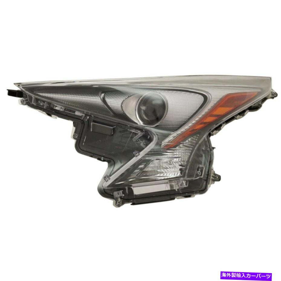 USヘッドライト Toyota Prius 2016-2018のためのヘッドライトランプ左側の運転者LH 8107047741 Headlight Lamp Left Hand Side Driver LH 8107047741 for Toyota Prius 2016-2018【並行輸入品】|Us Custom Parts Shop USDM
