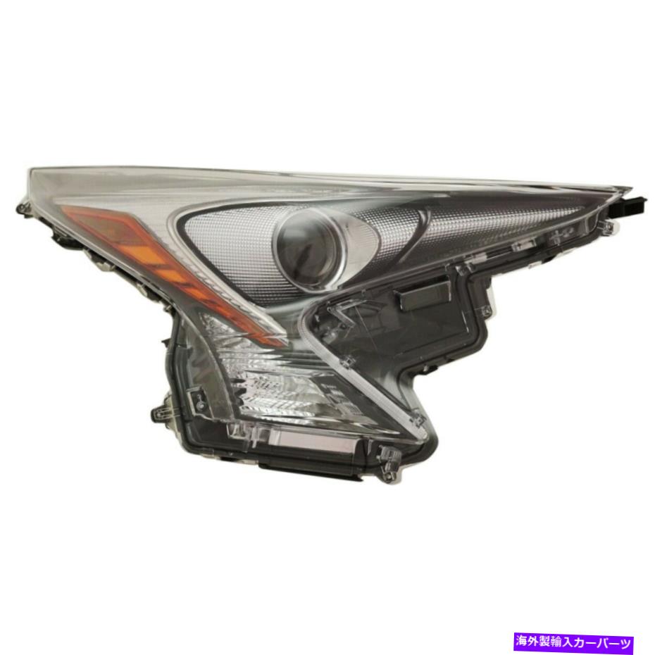 USヘッドライト トヨタプリウス16-18のためのヘッドライトランプ右側の乗客RH 8114047741 Headlight Lamp Right Hand Side Passenger RH 8114047741 for Toyota Prius 16-18【並行輸入品】|Us Custom Parts Shop USDM