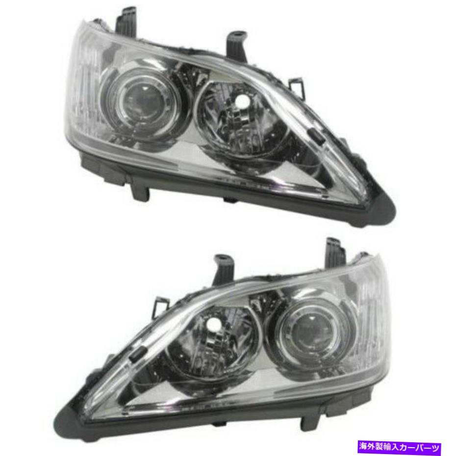 USヘッドライト ヘッドライトランプ左右LX2519116、LX2518116 8113033740,8117033740 Headlight Lamp Left-and-Right LX2519116, LX2518116 8113033740, 8117033740【並行輸入品】