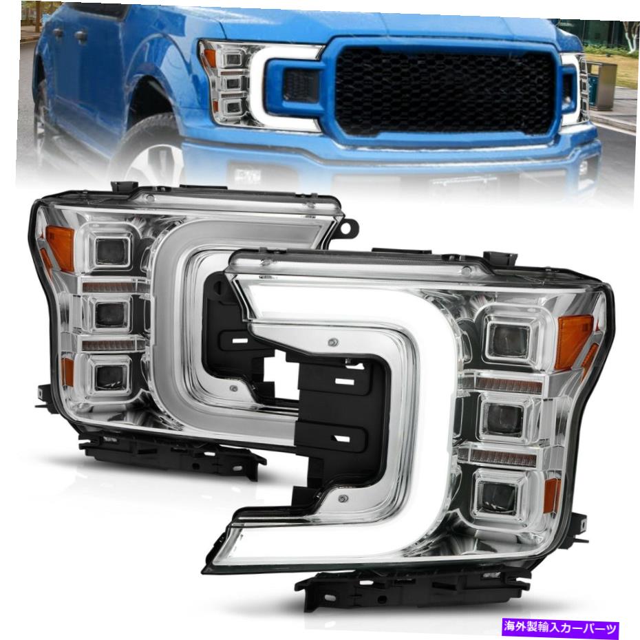 USヘッドライト 18-20 F-150：LEDプロジェクターヘッドライトアナゾUSA 111521 Fits 18-20 F-150: LED Projector Headlight Anzo USA 111521【並行輸入品】