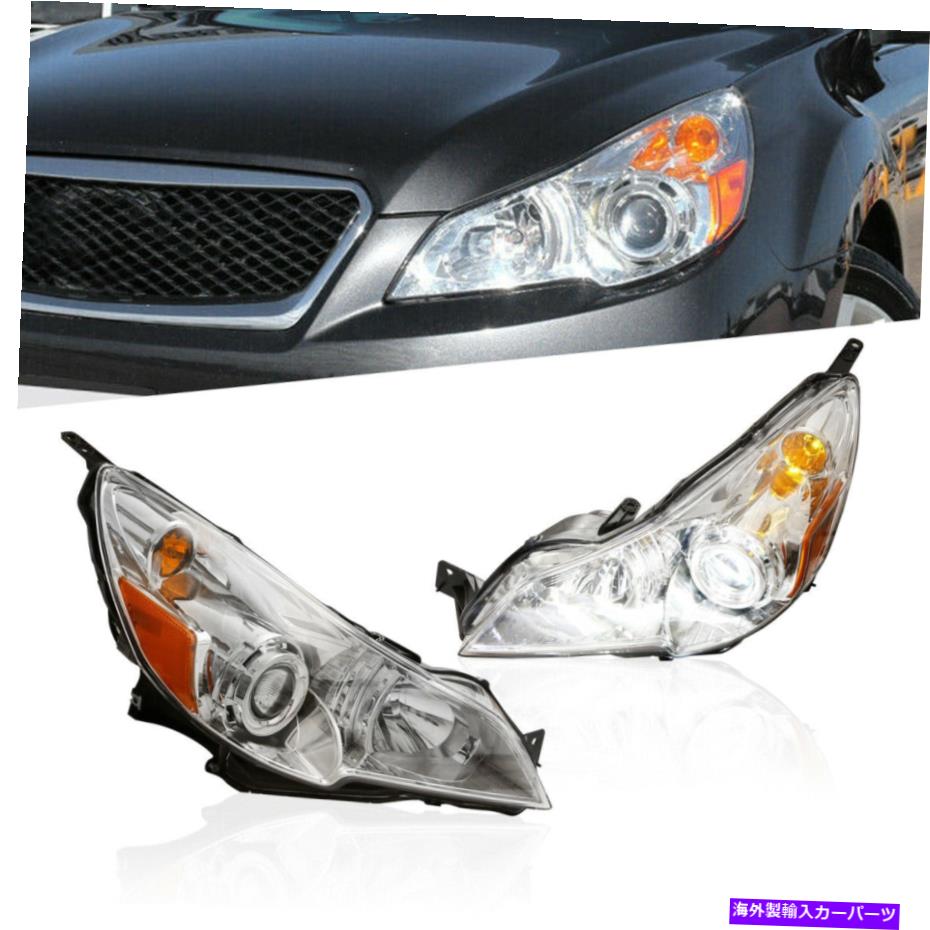 USヘッドライト 2ピースフロントクロームハウジングヘッドライトアセンブリ10-14スバルレガシアウトバック 2PCS Front Chrome Housing Headlights Assembly For 10-14 Subaru Legacy Outback【並行輸入品】｜Us Custom Parts Shop USDM