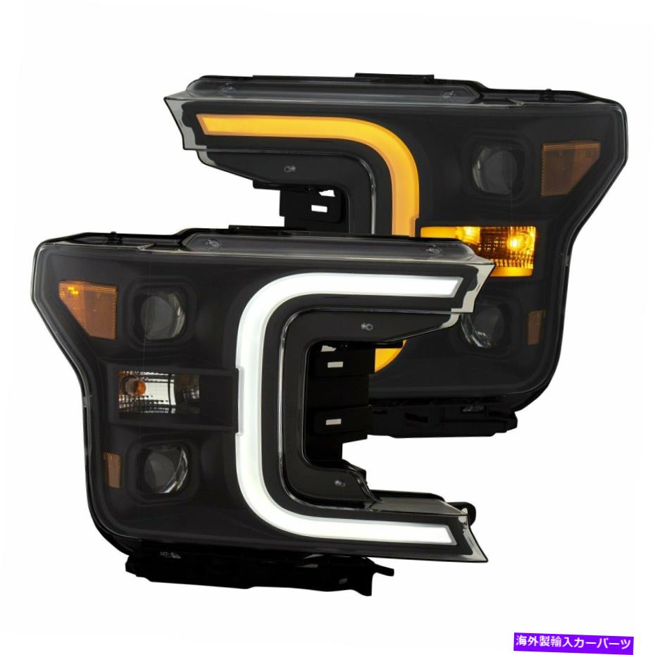 USヘッドライト Anzo LEDプロジェクターのヘッドライトは18-19 Ford F-150 Black amber 111400を設定します Anzo LED Projector Headlights Set for 18-19 Ford F-150 Black with Amber 111400【並行輸入品】|Us Custom Parts Shop USDM