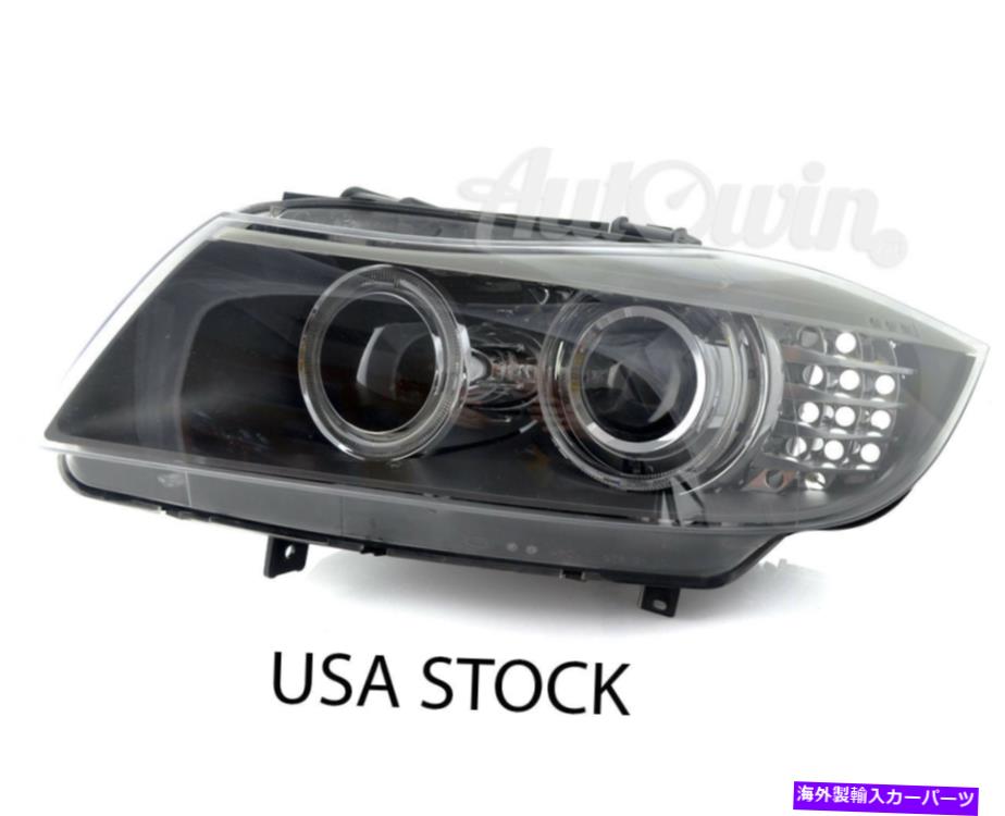 USヘッドライト BMW 3シリーズE90 LCI E91 LCIバイキセノンヘッドライト左サイド純正OEM USA NEW BMW 3 SERIES E90 LCI E91 LCI BI XENON HEADLIGHT LEFT SIDE GENUINE OEM USA NEW【並行輸入品】
