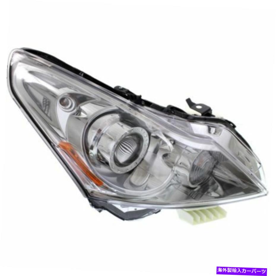 USヘッドライト NEW IN2503140 Infiniti G37 2010-2015のヘッドライト New IN2503140 Headlight for Infiniti G37 2010-2015【並行輸入品】