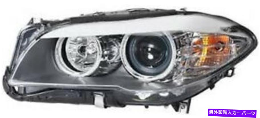 USヘッドライト HELLAハロゲン左サイドドライバヘッドライトBMW 5シリーズF18 F11 F10 09-13 HELLA halogen left side drivers headlight FOR BMW 5 series F18 F11 F10 09-13【並行輸入品】