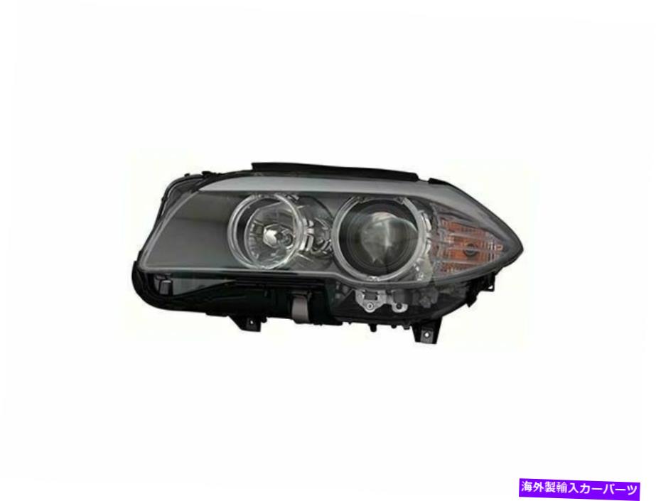 USヘッドライト 2011-2013 BMW 535iヘッドライトアセンブリの距離 - ドライバ側11612ZF 2012 For 2011-2013 BMW 535i Headlight Assembly Left - Driver Side 11612ZF 2012【並行輸入品】