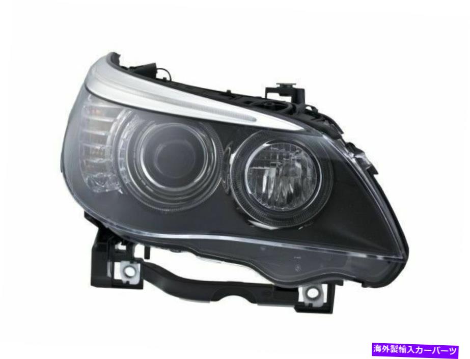 【楽天市場】USヘッドライト 2007年のBMW 530xi Headlightアセンブリ右Hella 55464pk For 2007 ...