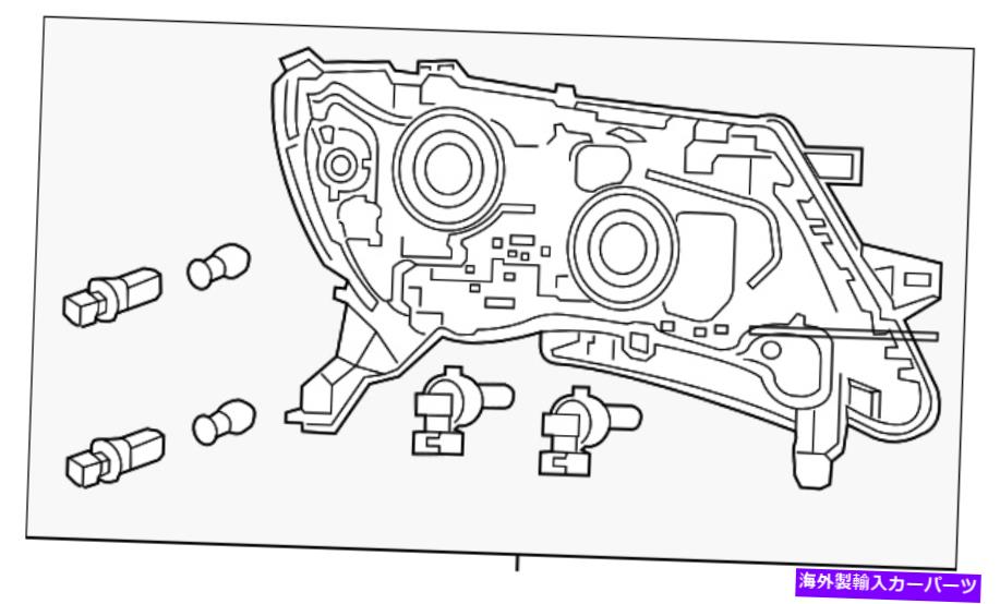 USヘッドライト 本物の日産前ヘッドランプアセンブリ26060-9PF9A. Genuine Nissan Headlamp Assembly 26060-9PF9A【並行輸入品】