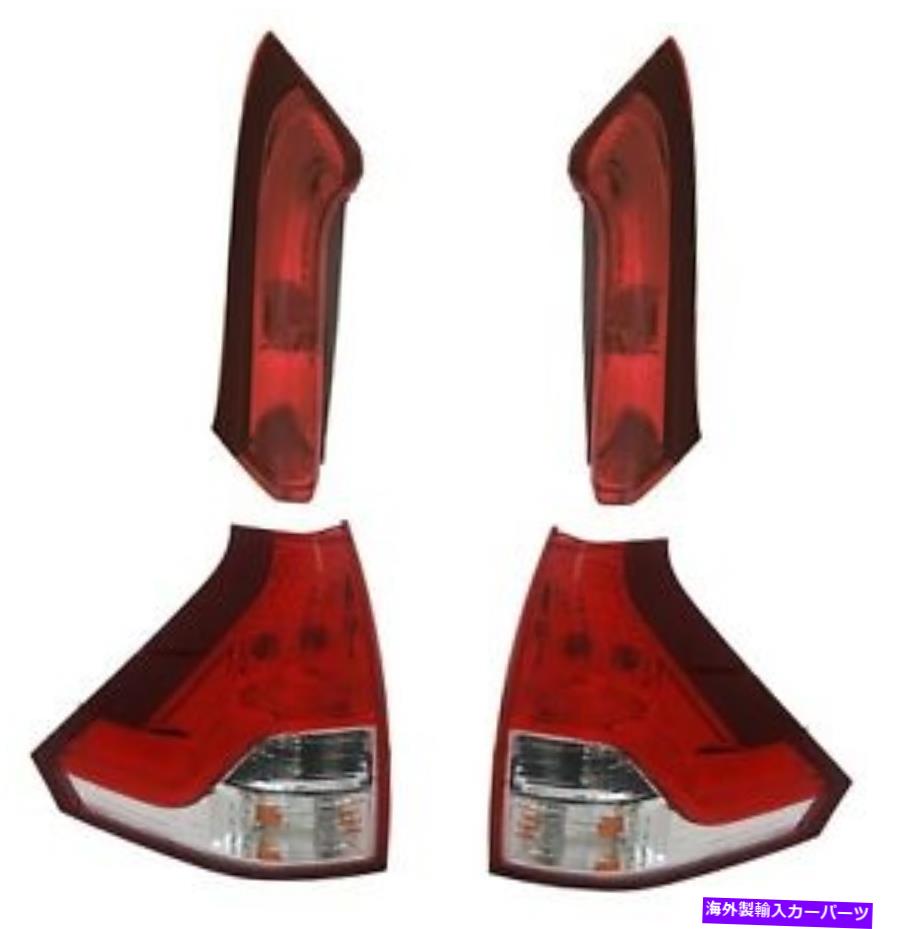 USヘッドライト ホンダCR-V用左右下部と上部の純正テールライトブレーキランプキット Left & Right Lower and Upper Genuine Tail Lights Brake Lamps Kit For Honda CR-V【並行輸入品】