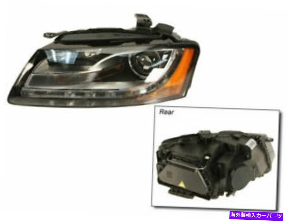 USヘッドライト 2008-2011 Audi A5 Quattro 2009 2010 S622RGのための左ヘッドライトアセンブリ Left Headlight Assembly For 2008-2011 Audi A5 Quattro 2009 2010 S622RG【並行輸入品】
