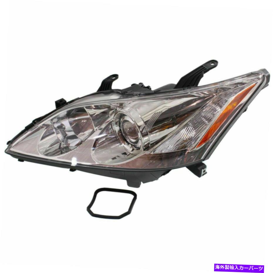 USヘッドライト 新しいHIDヘッドランプレンズとハウジング左側フィットLEXUS ES350 LX2502142 NEW HID HEAD LAMP LENS AND HOUSING LEFT SIDE FITS LEXUS ES350 LX2502142【並行輸入品】