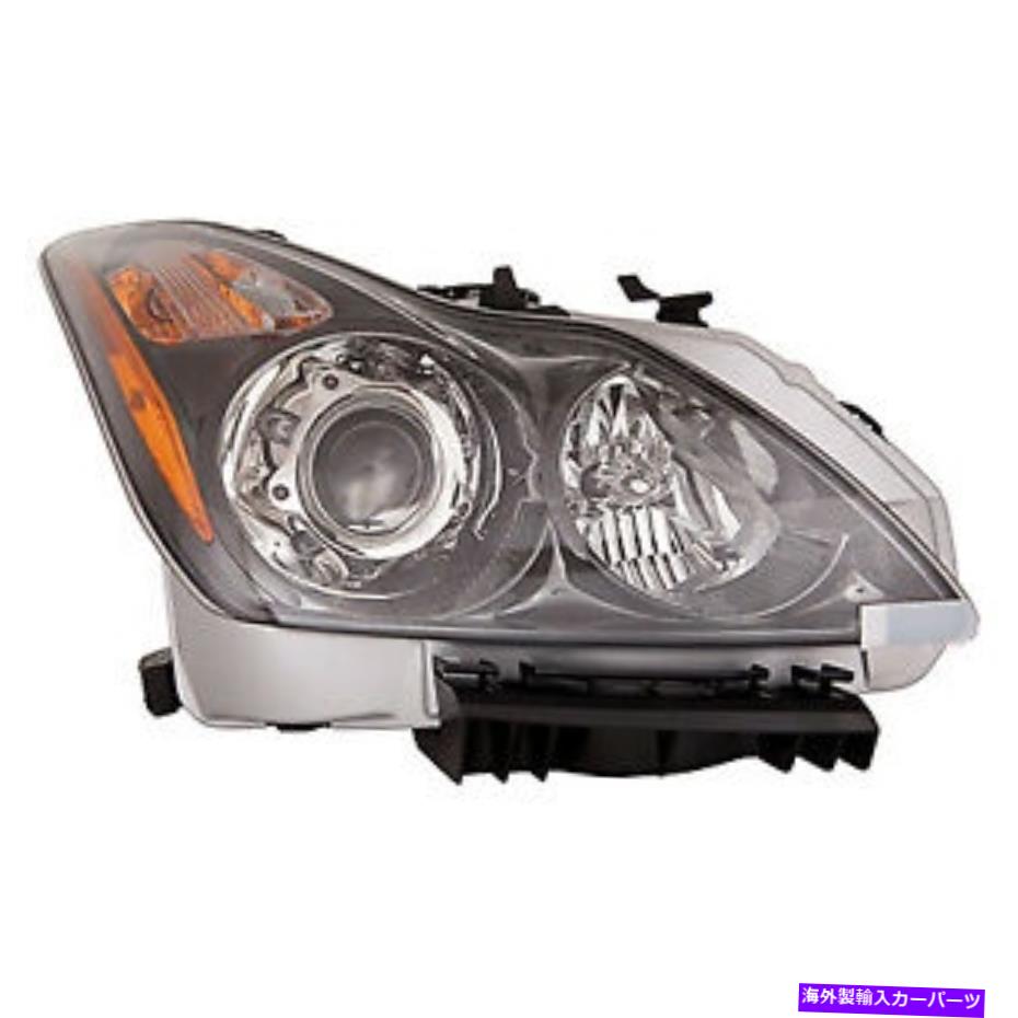 USヘッドライト Infiniti用の交換用ヘッドライトアセンブリ（助手席側）IN2503148V Replacement Headlight Assembly for Infiniti (Passenger Side) IN2503148V【並行輸入品】