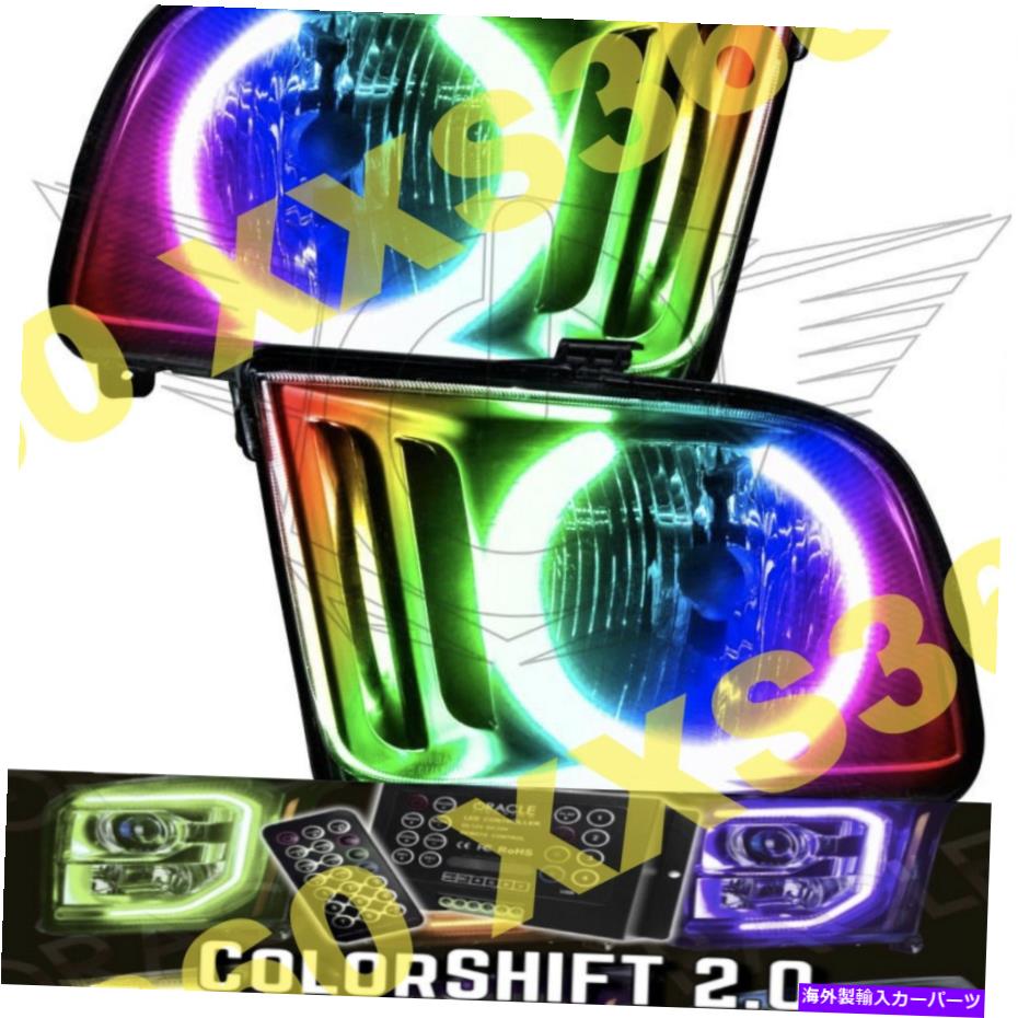 USヘッドライト フォードマスタング05-09用Oracle Halo 2xヘッドライト05-09 LED ColorShift 2.0 W / Remote ORACLE Halo 2x HEADLIGHTS for Ford Mustang 05-09 LED COLORSHIFT 2.0 w/ remote【並行輸入品】｜Us Custom Parts Shop USDM