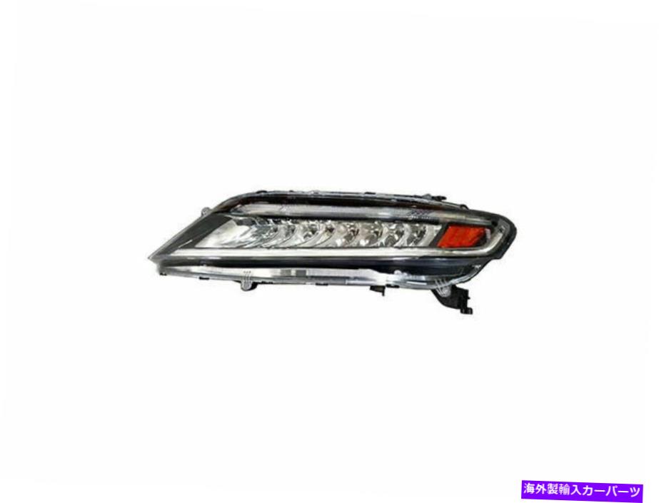 USヘッドライト 2016-2017 Honda Accord Headlightアセンブリを去った - 運転者側61945RJ For 2016-2017 Honda Accord Headlight Assembly Left - Driver Side 61945RJ【並行輸入品】