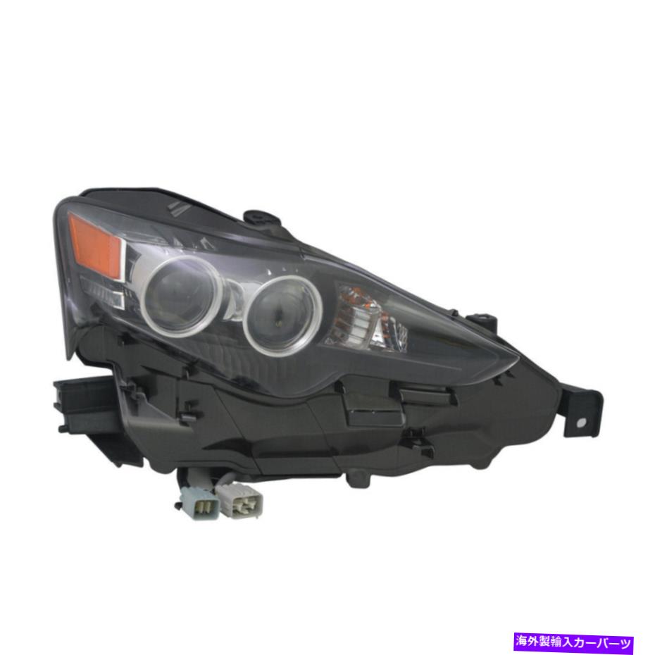 USヘッドライト ヘッドライトアセンブリ - 右右TYC 20-9525-00 Headlight Assembly-Regular Right TYC 20-9525-00【並行輸入品】