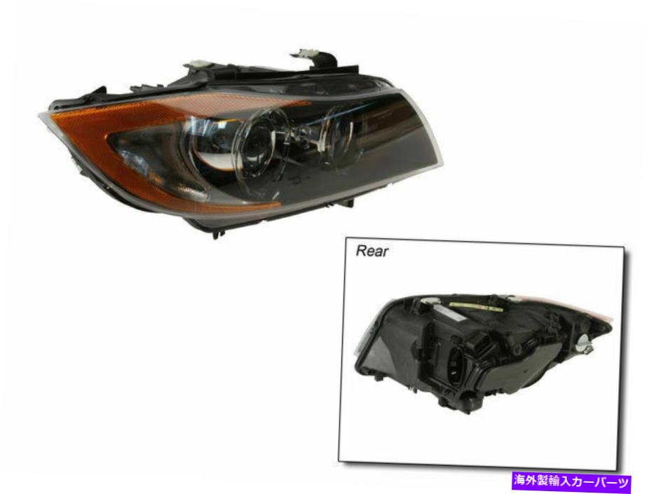 USヘッドライト 2007年から2008年のBMW 335xiヘッドライトアセンブリ右13894RDセダン For 2007-2008 BMW 335xi Headlight Assembly Right 13894RD Sedan【並行輸入品】|Us Custom Parts Shop USDM