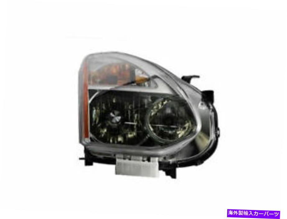 USヘッドライト 右 - 2008年日産ローグH522SKのための乗客側のヘッドライトアセンブリ Right - Passenger Side Headlight Assembly For 2008 Nissan Rogue H522SK【並行輸入品】|Us Custom Parts Shop USDM
