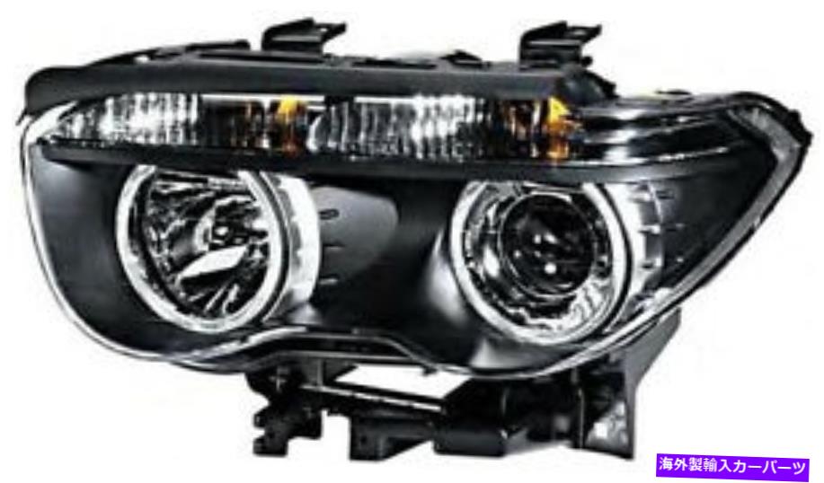 USヘッドライト HELLA BI-Xenon Live Drivers Headlight BMW 7シリーズE67 E66 E65 01-05 HELLA bi-xenon left side drivers headlight for BMW 7 SERIES E67 E66 E65 01-05【並行輸入品】｜Us Custom Parts Shop USDM