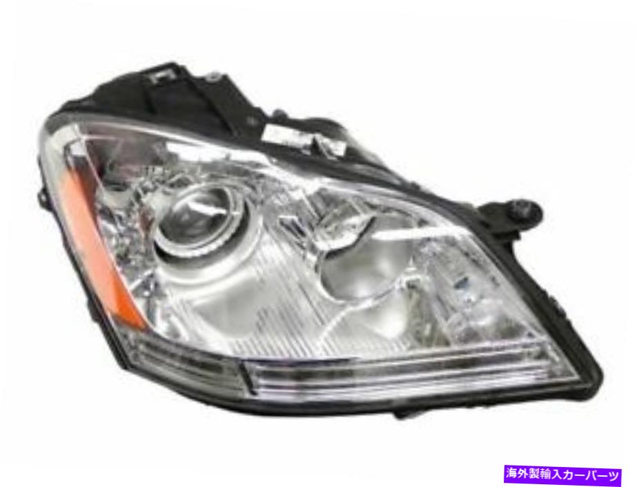 USヘッドライト 2010-2012メルセデスGL350 2011 Q416KXの右ヘッドライトアセンブリ Right Headlight Assembly For 2010-2012 Mercedes GL350 2011 Q416KX【並行輸入品】｜Us Custom Parts Shop USDM
