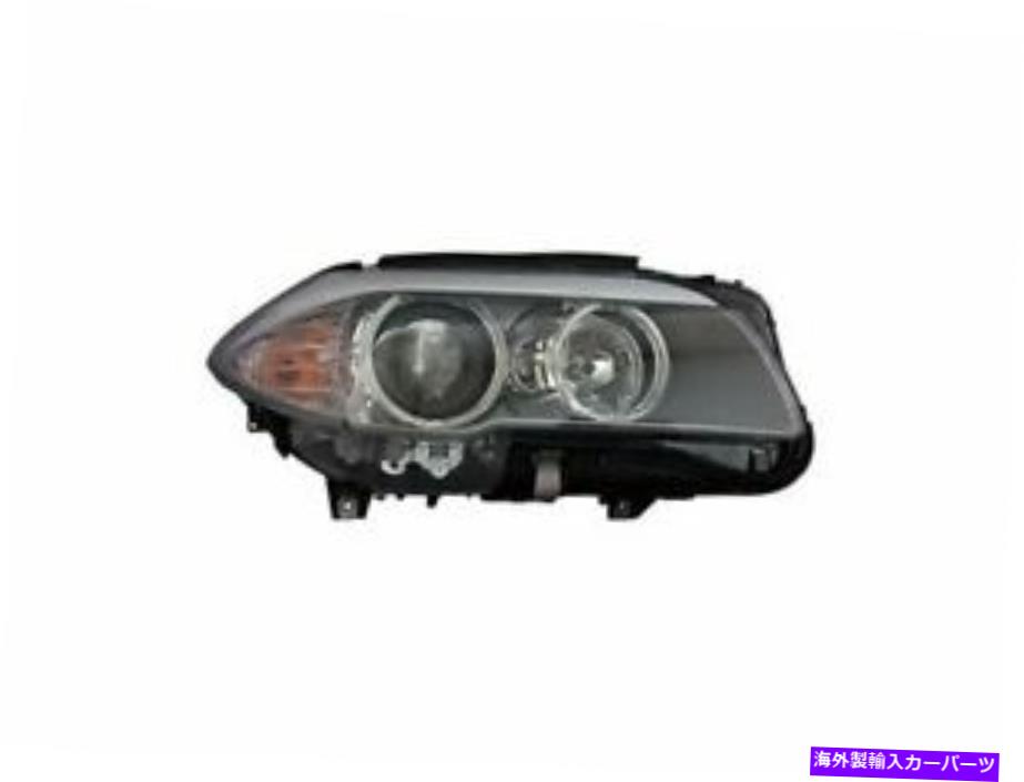 USヘッドライト 右 - 2011-2013 BMW 535i 2012 R165NVのための乗客側のヘッドライトアセンブリ Right - Passenger Side Headlight Assembly For 2011-2013 BMW 535i 2012 R165NV【並行輸入品】