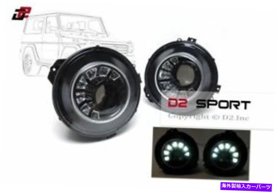 USヘッドライト ブラックMスタイルハウジングLEDヘッドライトヘッドライトフィット07-16メルセデスW463 Gクラス Black M Style Housing LED Headlights Head Lights fit 07-16 Mercedes W463 G-Class【並行輸入品】｜Us Custom Parts Shop USDM