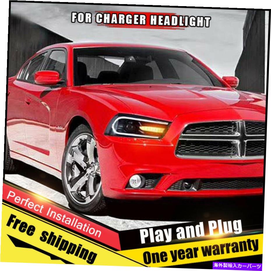 USヘッドライト Dodge ChargerヘッドライトアセンブリBi-XenonレンズダブルビームHIDキット2011-2014 For Dodge Charger Headlight assembly Bi-Xenon Lens Double Beam HID KIT 2011-2014【並行輸入品】