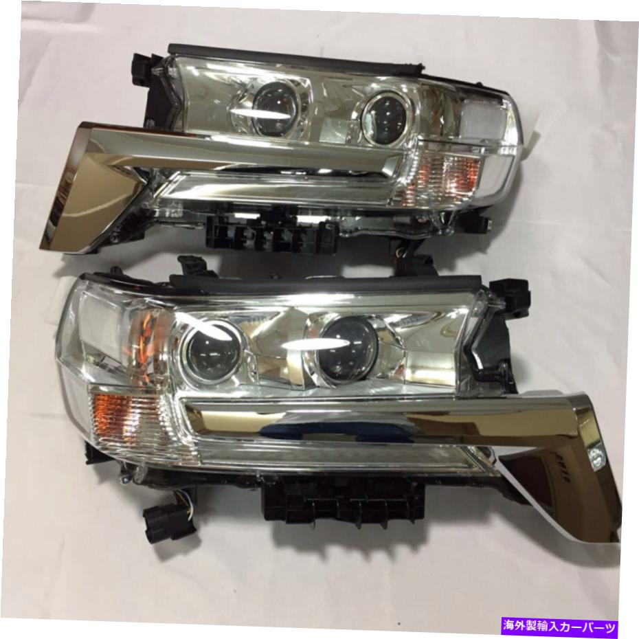 USヘッドライト ランドクルーザー200ヘッドライト2016-2021変換のためにLHD（中国製） Land Cruiser 200 Head Lights 2016-2021 Look LHD (Made in China) for conversion【並行輸入品】