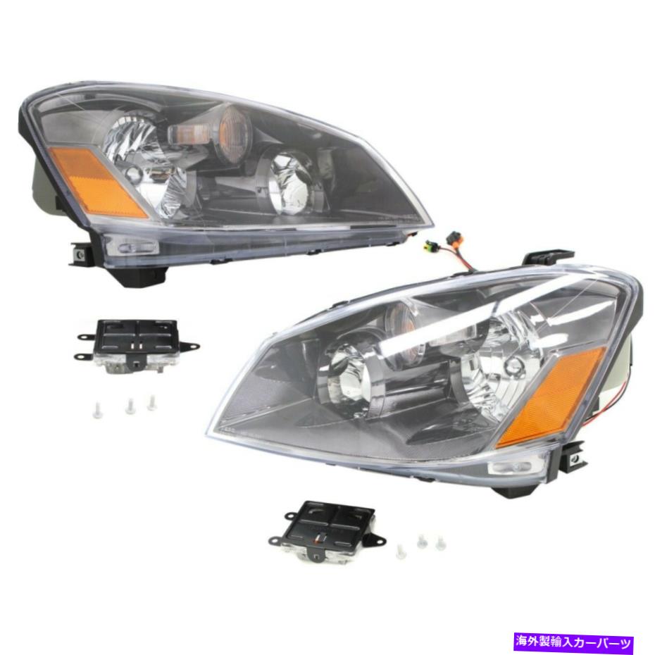 USヘッドライト HIDヘッドライトランプ左右HID / Xenon NI2502158、NI2503158 LH＆RH HID Headlight Lamp Left-and-Right HID/xenon NI2502158, NI2503158 LH & RH【並行輸入品】｜Us Custom Parts Shop USDM