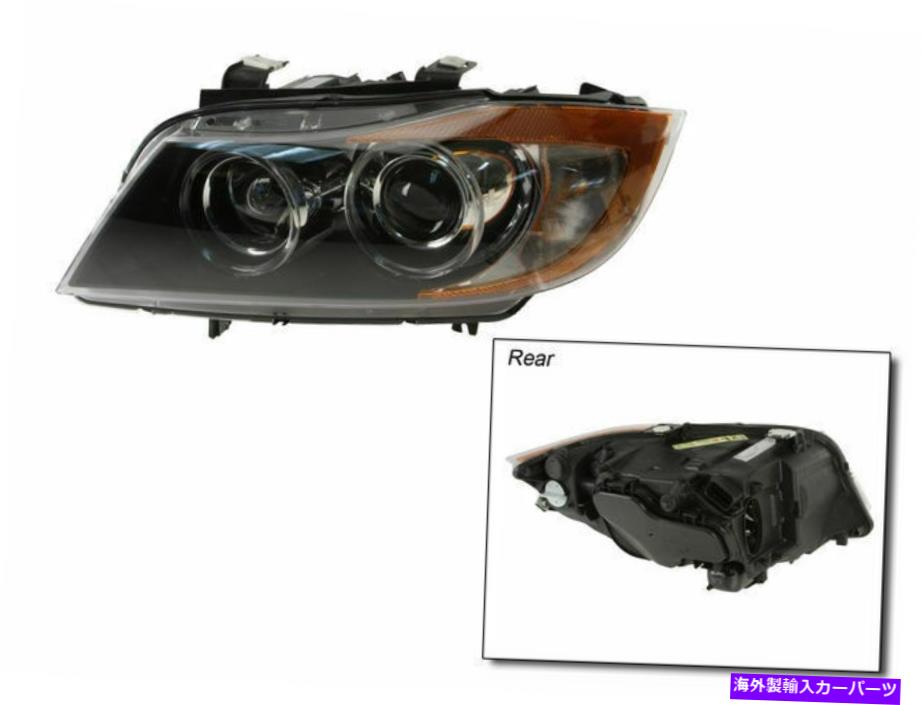 USヘッドライト 2007年から2008年のBMW 328XIヘッドライトアセンブリは95763KJを残しました For 2007-2008 BMW 328xi Headlight Assembly Left 95763KJ【並行輸入品】