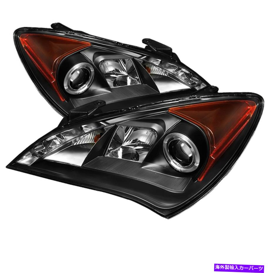 USヘッドライト Spyder Auto 5034250 Halo DRL LEDプロジェクターヘッドライトは10-12創世記に収まる Spyder Auto 5034250 Halo DRL LED Projector Headlight Fits 10-12 Genesis【並行輸入品】