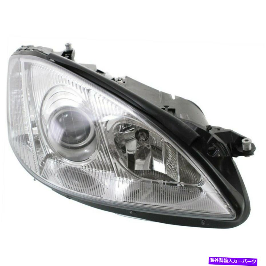 USヘッドライト メルセデスSクラスの旅客RH MB2503160セダンのヘッドライトランプ右側 Headlight Lamp Right Hand Side for Mercedes S Class Passenger RH MB2503160 Sedan【並行輸入品】