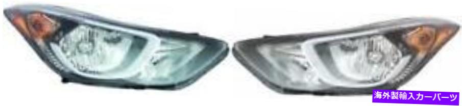 USヘッドライト 2014 - 2016 Hyundai Elantraフロントヘッドライトアセンブリの交換 SIDE/PAIR for 2014 - 2016 Hyundai Elantra Front Headlight Assembly Replacement【並行輸入品】