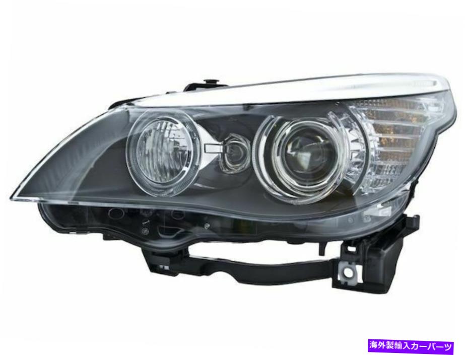 USヘッドライト 2007年のBMW 525iヘッドライトアセンブリのhella 79692mmを残しました For 2007 BMW 525i Headlight Assembly Left Hella 79692MM【並行輸入品】