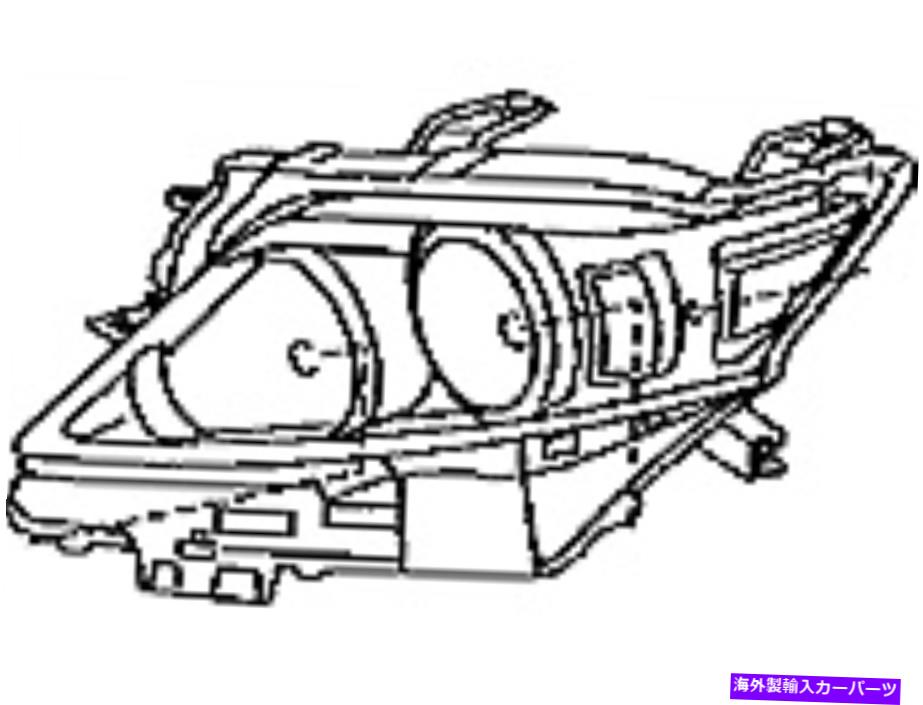 USヘッドライト Lexus ES350 2013-2015ヘッドランプアセンブリHalogen RH、81105-33B30 LEXUS ES350 2013-2015 HEAD LAMP ASSEMBLY HALOGEN RH, 81105-33B30【並行輸入品】｜Us Custom Parts Shop USDM 108,367円