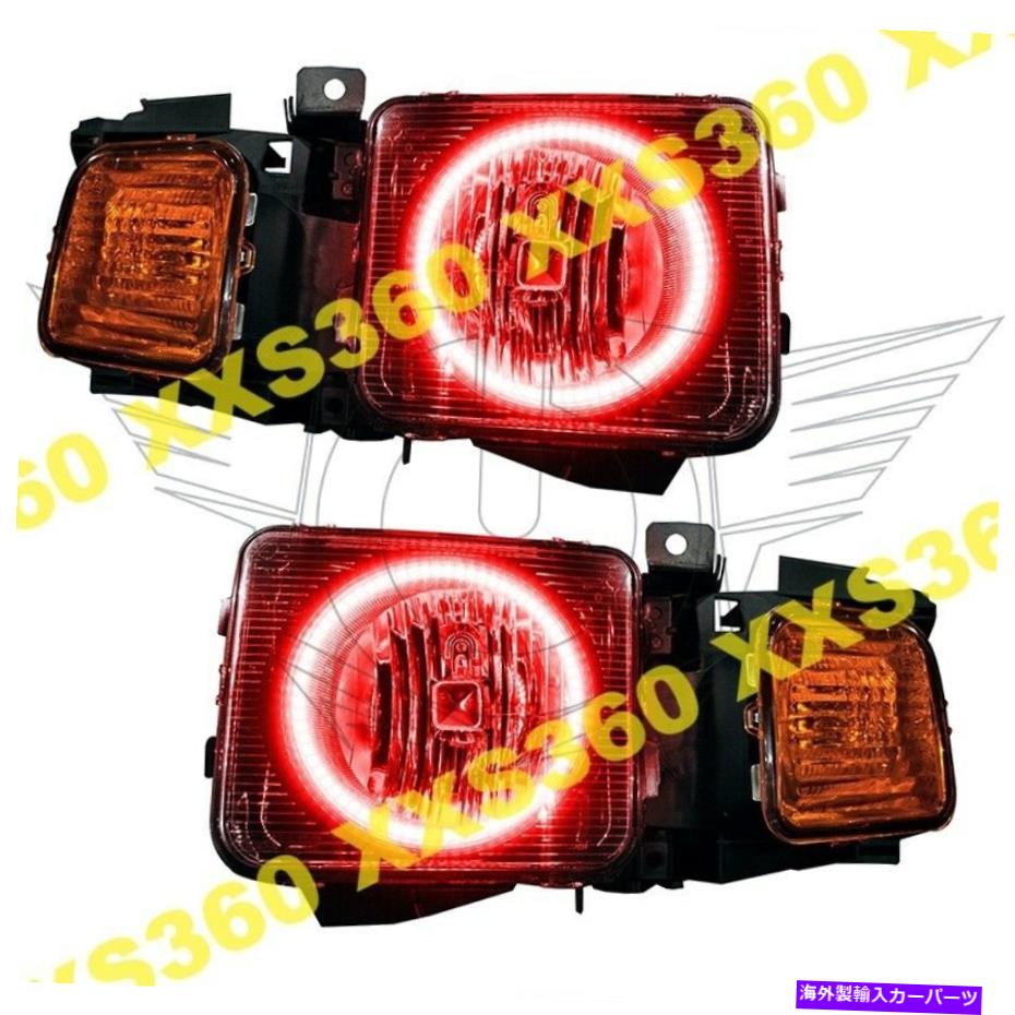 USヘッドライト Oracle Halo 2xヘッドライトHummer H3 06-10赤いLED天使悪魔の目 ORACLE Halo 2x HEADLIGHTS Hummer H3 06-10 RED LED Angel Demon Eyes【並行輸入品】｜Us Custom Parts Shop USDM