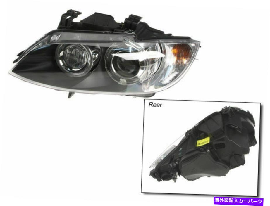 USヘッドライト 2009-2010 BMW 335I XDrive Headlightアセンブリを去った57583FSクーペ For 2009-2010 BMW 335i xDrive Headlight Assembly Left 57583FS Coupe【並行輸入品】