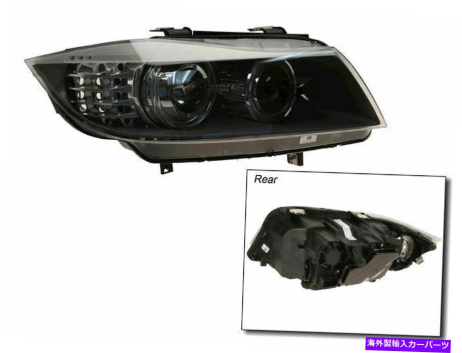 USヘッドライト 2009-2011 BMW 335I XDriveヘッドライトアセンブリ右14941CR 2010セダン For 2009-2011 BMW 335i xDrive Headlight Assembly Right 14941CR 2010 Sedan【並行輸入品】｜Us Custom Parts Shop USDM