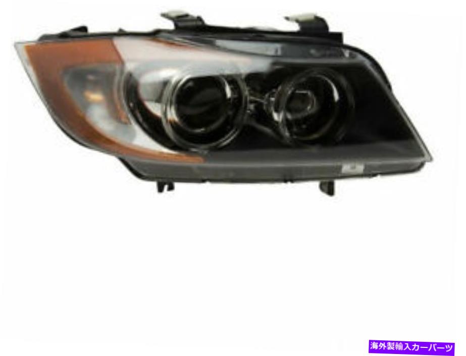 USヘッドライト 2006年BMW 330XI S629MPの右ヘッドライトアセンブリ Right Headlight Assembly For 2006 BMW 330xi S629MP【並行輸入品】