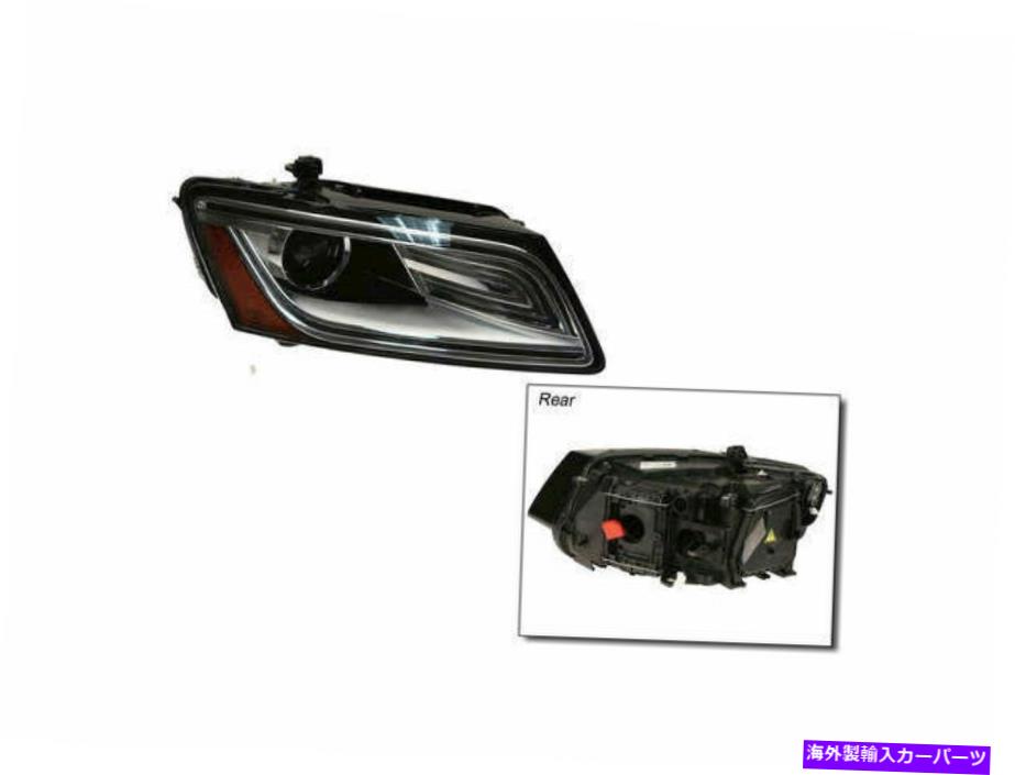 USヘッドライト 2013-2017 Audi Q5 Headilightアセンブリ右Valeo 69311QJ 2014 2015 2015 For 2013-2017 Audi Q5 Headlight Assembly Right Valeo 69311QJ 2014 2015 2016【並行輸入品】|Us Custom Parts Shop USDM