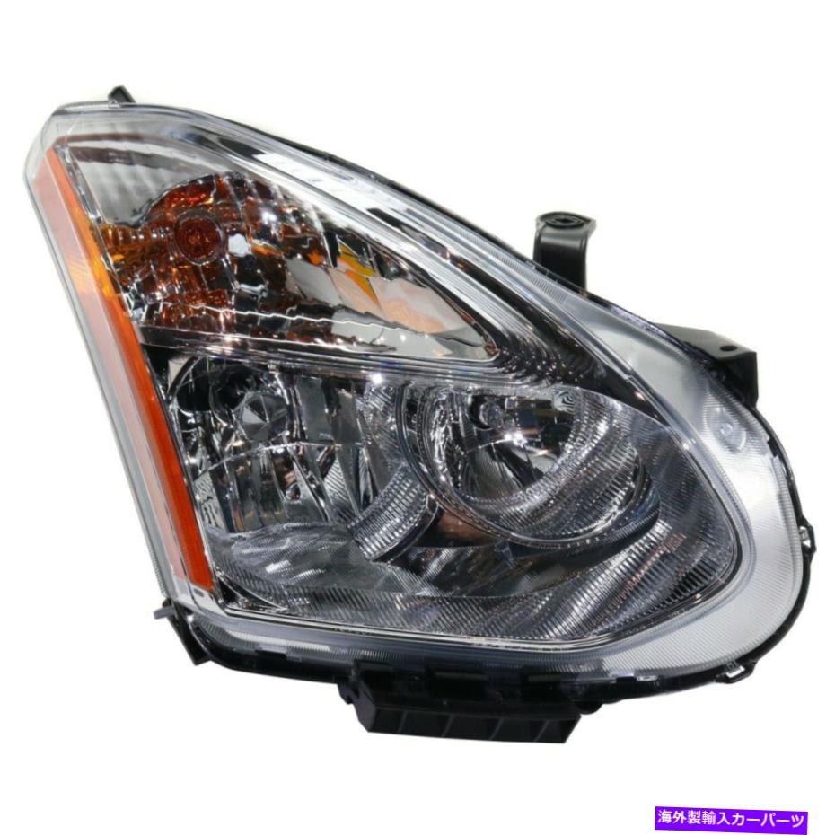 USヘッドライト HIDヘッドライトランプ右側HID /キセノン旅客RH NI2503218 260101VK1B HID Headlight Lamp Right Hand Side HID/xenon Passenger RH NI2503218 260101VK1B【並行輸入品】|Us Custom Parts Shop USDM
