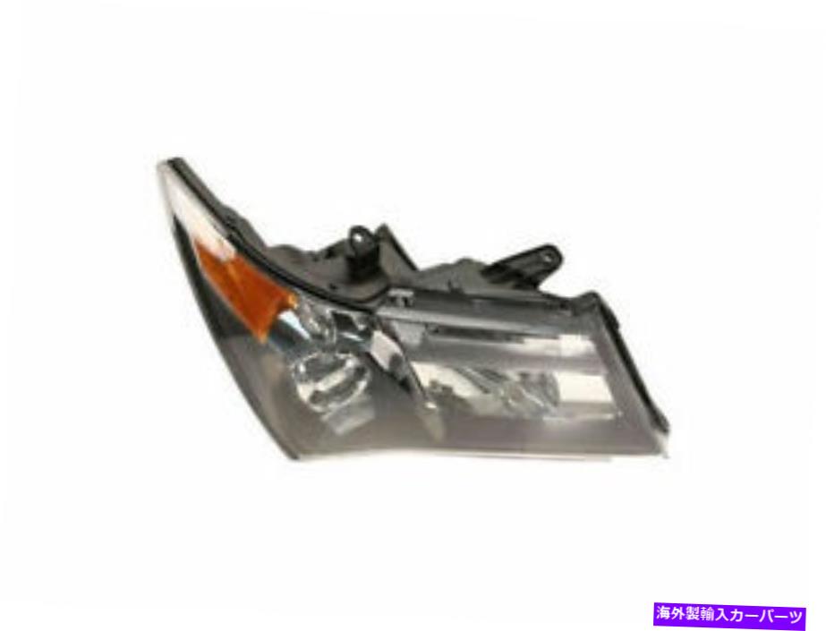 USヘッドライト 右ヘッドライトアセンブリTYC 5TFJ57 Acura MDX 2007 2008 2009 Right Headlight Assembly TYC 5TFJ57 for Acura MDX 2007 2008 2009【並行輸入品】