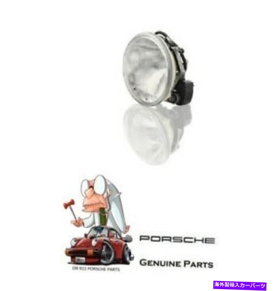USヘッドライト ポルシェ968フロントヘッドライトアセンブリ純正右94463192800 944 631 928 00 PORSCHE 968 FRONT HEADLIGHT ASSEMBLY GENUINE RIGHT 94463192800 944 631 928 00【並行輸入品】