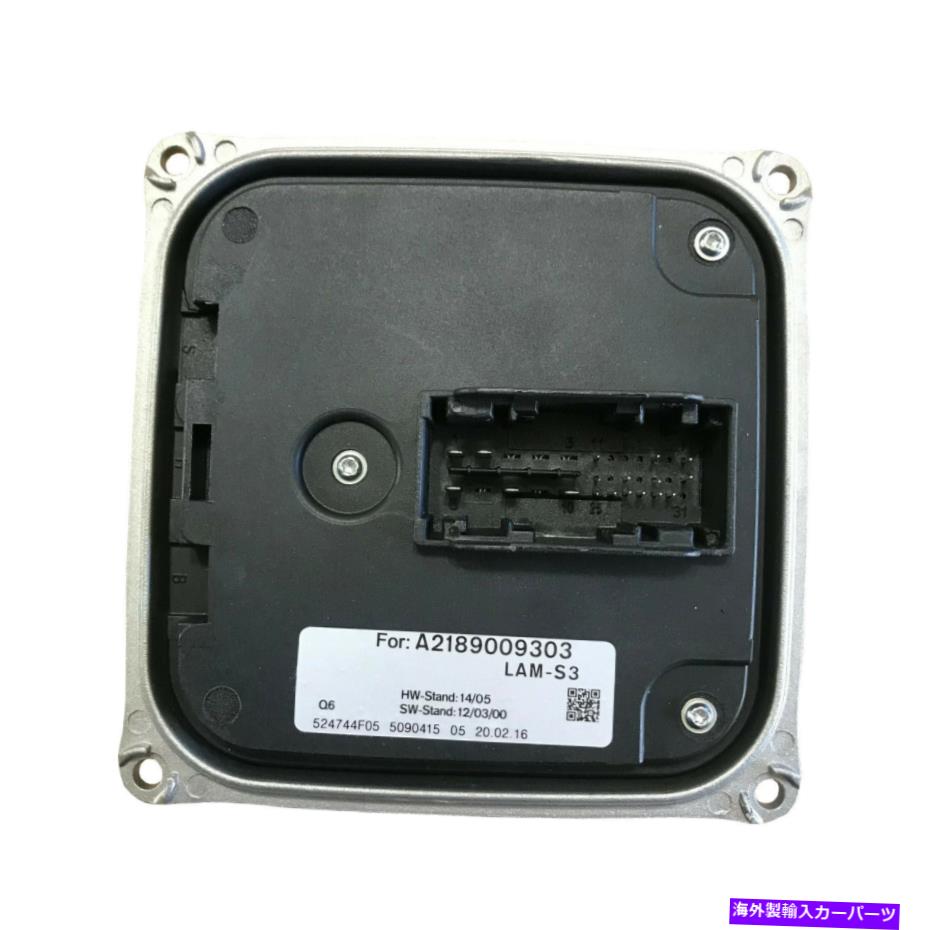 USヘッドライト 2015-17用LEDヘッドライト制御モジュールMercedes GLA250 GLA 45 AMG 2189009303 LED Headlight Control Module FOR 2015-17 Mercedes GLA250 GLA 45 AMG 2189009303【並行輸入品】｜Us Custom Parts Shop USDM