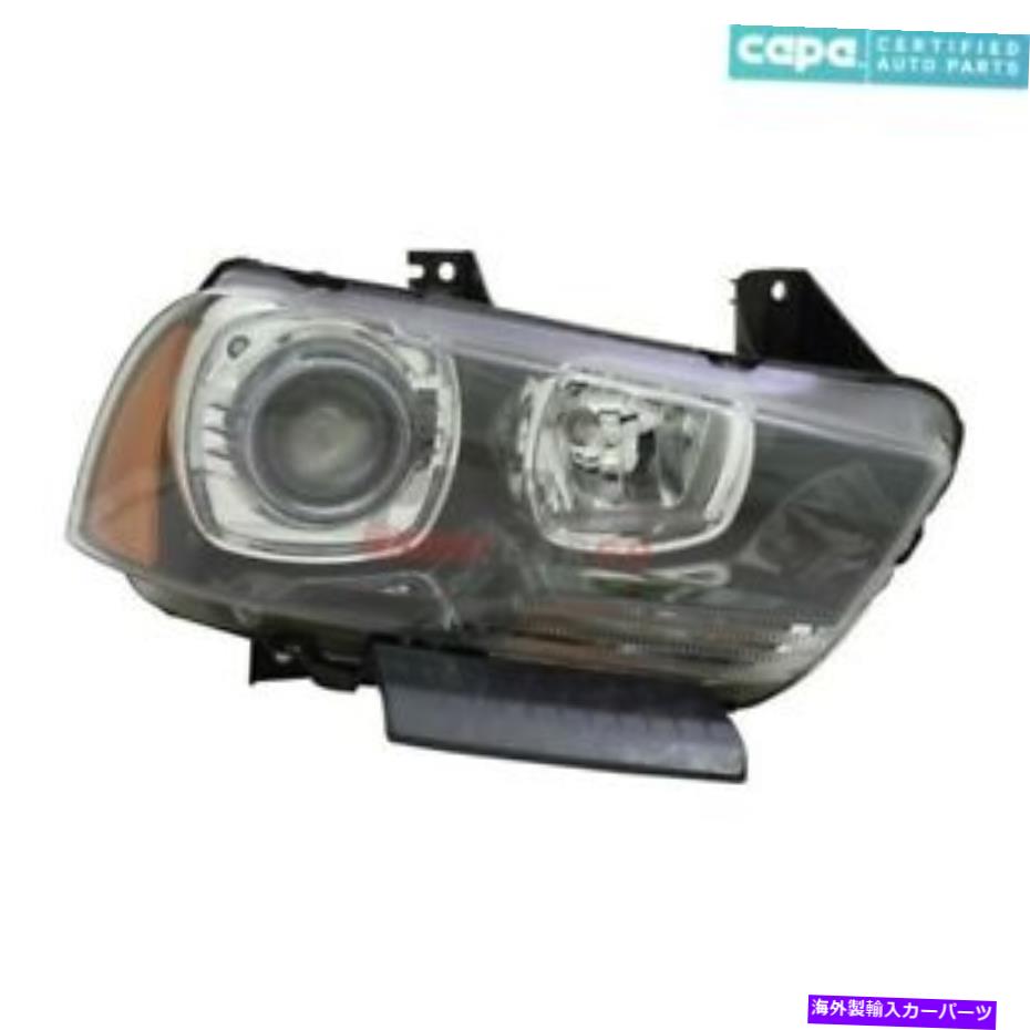 USヘッドライト 新しいHIDヘッドライトアセンブリ右フィット2011-2014 Dodge Charger 57010412AD Capa NEW HID HEADLIGHT ASSEMBLY RIGHT FITS 2011-2014 DODGE CHARGER 57010412AD CAPA【並行輸入品】｜Us Custom Parts Shop USDM