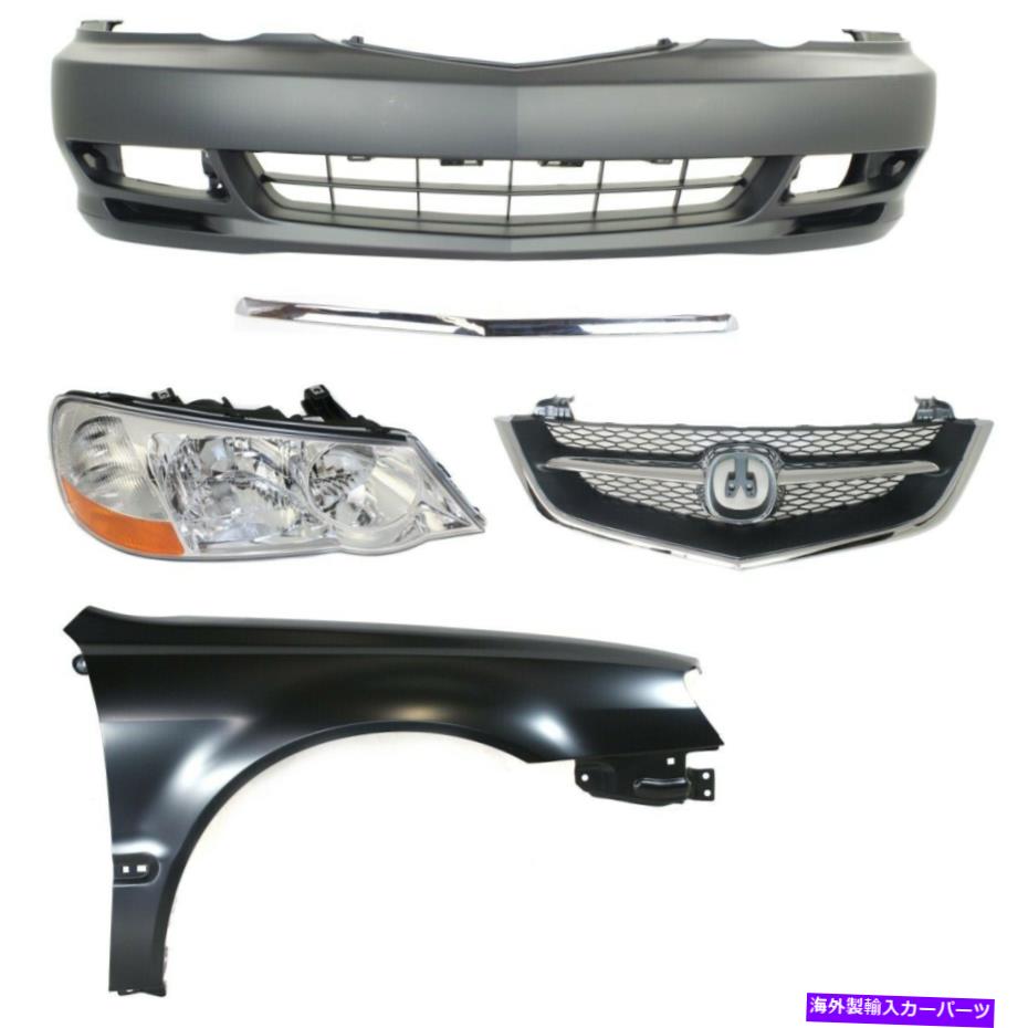 USヘッドライト 2002-2003のためのバンパーカバーフェンダーグリルヘッドライト5の4つのフロントセット Bumper Cover Fender Grille Headlight For 2002-2003 Acura TL Front Set of 5【並行輸入品】