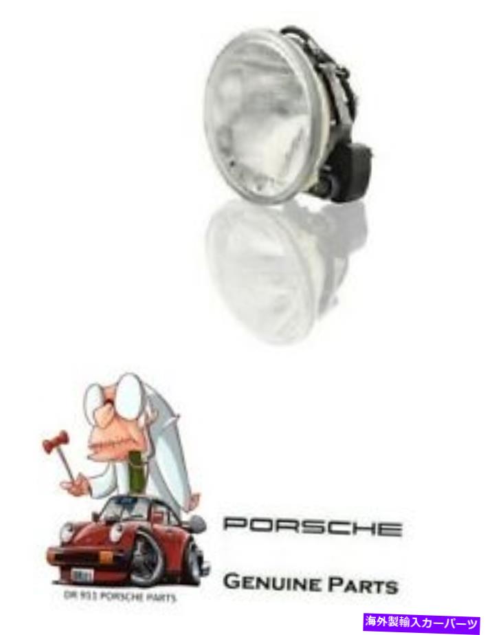 USヘッドライト ポルシェ968フロントヘッドライトアセンブリ本物の左94463192700 944 631 927 00 PORSCHE 968 FRONT HEADLIGHT ASSEMBLY GENUINE LEFT 94463192700 944 631 927 00【並行輸入品】