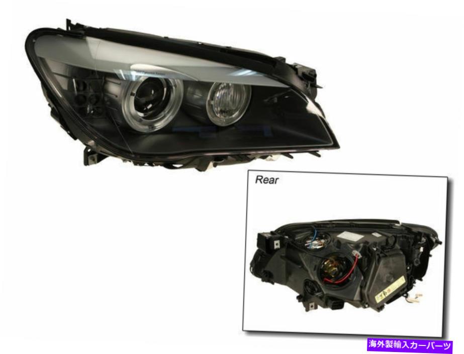 USヘッドライト 2010-2012 BMW 750Li XDrive Headlightアセンブリ83116DS 2011 For 2010-2012 BMW 750Li xDrive Headlight Assembly Right 83116DS 2011【並行輸入品】｜Us Custom Parts Shop USDM