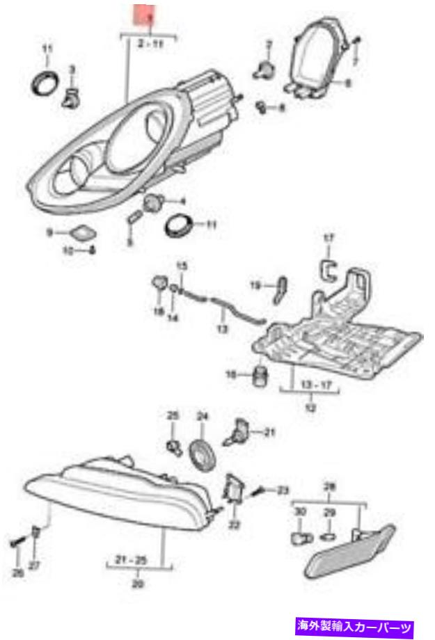 【楽天市場】USヘッドライト 本物のポルシェボックススターケイマン987ヘッドライト右98763116601 Genuine PORSCHE