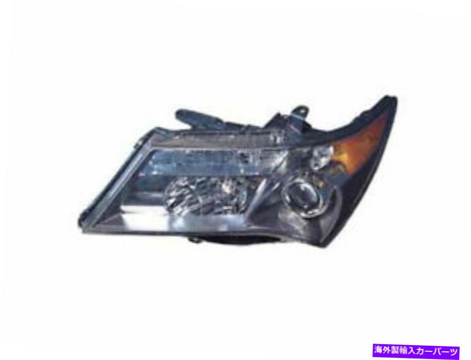 USヘッドライト 左 - 運転者側のヘッドライトアセンブリ8GNV58 Acura RDX 2007 2009 2009 2008 Left - Driver Side Headlight Assembly 8GNV58 for Acura RDX 2007 2009 2008【並行輸入品】