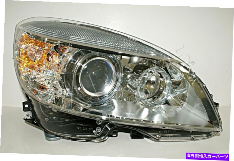 USヘッドライト メルセデスCクラス2007- W204ヘッドライト右AL Xenon D1S H7 Mercedes C-Class 2007- W204 Headlight RIGHT AL Xenon D1S H7【並行輸入品】